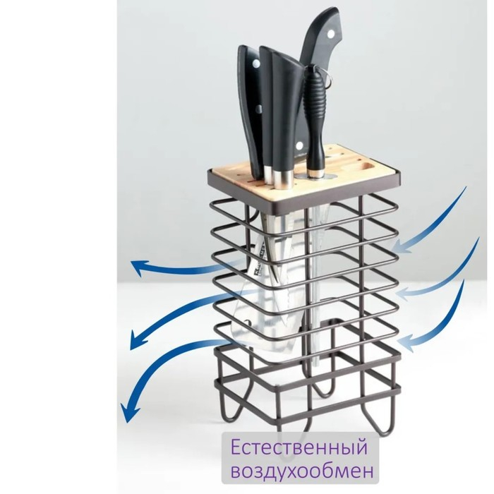 Подставка для ножей Доляна &laquo;Лофт&raquo;, 13&times;10,5&times;23 см, цвет коричневый