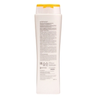 Шампунь для волос Алерана интенсивное питание, 400 мл Шампунь для волос Алерана интенсивное питание, 400 мл