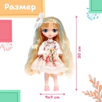 Интерактивная кукла &laquo;Любимая подружка&raquo;, звук, свет