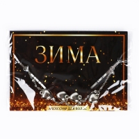 Невидимки с подвесом для волос новогодние &laquo;Время чудес&raquo; на Новый год, 17 см