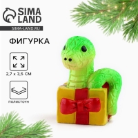 Фигурка 2025 &laquo;Новогодняя коллекция: Змейка&raquo;, 5,5 х 3,6 см