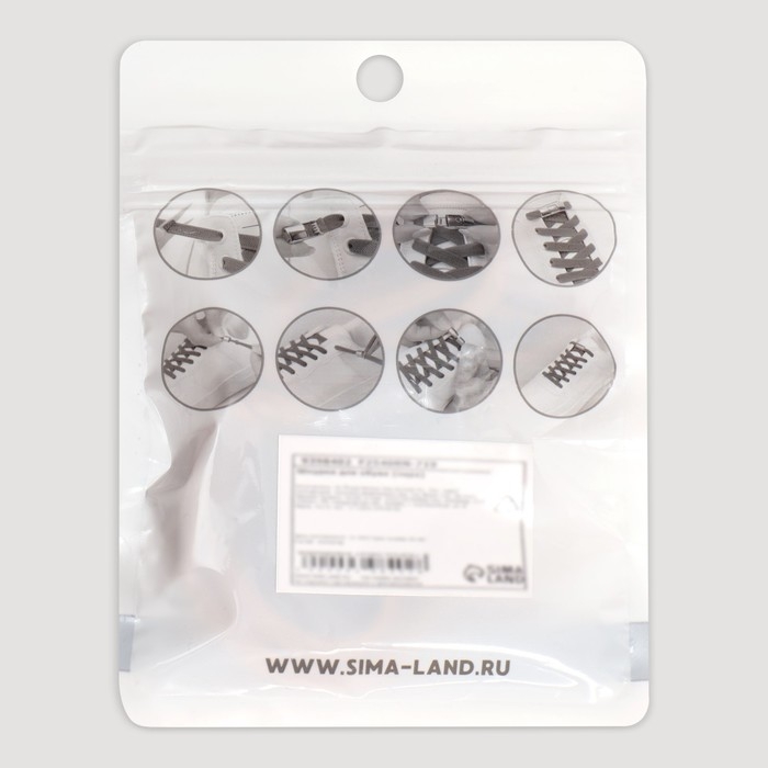 Шнурки для обуви, пара, круглые, с фиксатором, эластичные, d = 5 мм, 100 см, цвет чёрный Шнурки для обуви, пара, круглые, с фиксатором, эластичные, d = 5 мм, 100 см, цвет чёрный