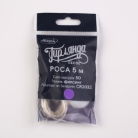 Гирлянда &laquo;Нить&raquo; 5 м роса, IP20, серебристая нить, 50 LED, батарейки CR2032х2 (в комплекте), свечение фиолетовое