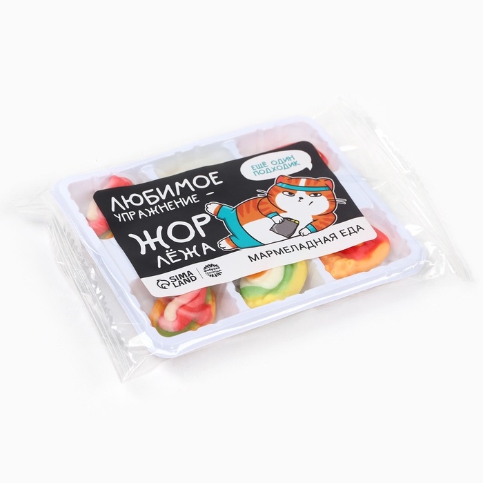 Мармелад в виде еды «Жор», 6 шт, 20 г. Мармелад в виде еды «Жор», 6 шт, 20 г.