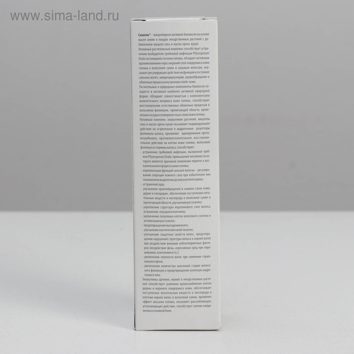 Масло для волос сашель с мицеллами кукуя, для волос 100мл