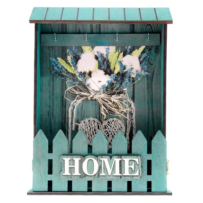 Ключница настенная &laquo;Home&raquo;, баночка, 22,5 х 30,5 х 5,7 см.