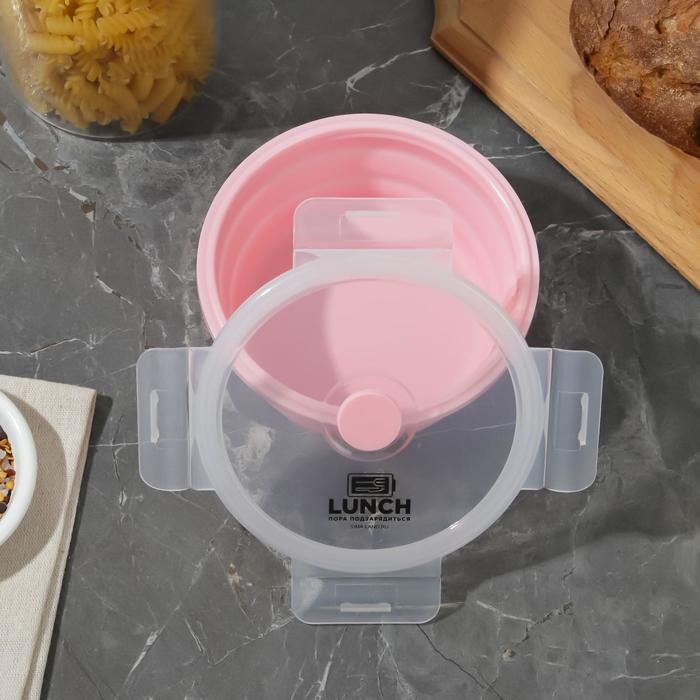 Складной контейнер &laquo;Люби жизнь&raquo;, 500 мл