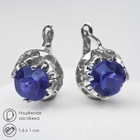 Серьги со стразами &laquo;Эдель&raquo; кружок, цвет сине-фиолетовый в серебре