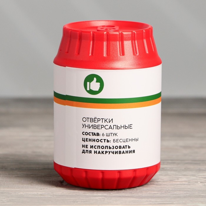 Подарочный набор инструментов в банке &laquo;Крутить не лень&raquo;, 6 предметов