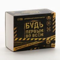 Ароматизатор в автомобиль на 23 Февраля &laquo;Будь первым во всем&raquo;, аромат: новая машина