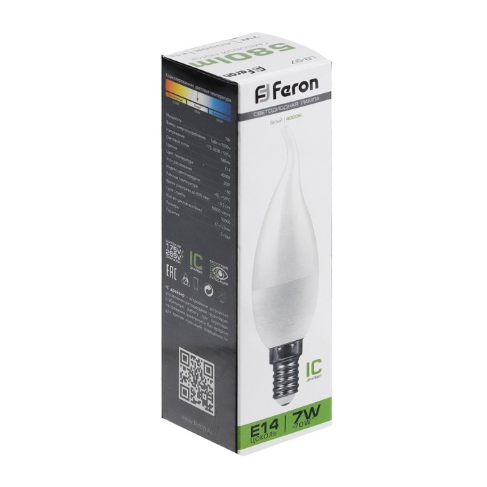 Лампа светодиодная FERON, (7W) 230V E14 4000K на ветру C37T, LB-97 Лампа светодиодная FERON, (7W) 230V E14 4000K на ветру C37T, LB-97