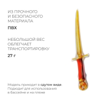 Игрушка надувная &laquo;Богатырский меч&raquo;, 70 см