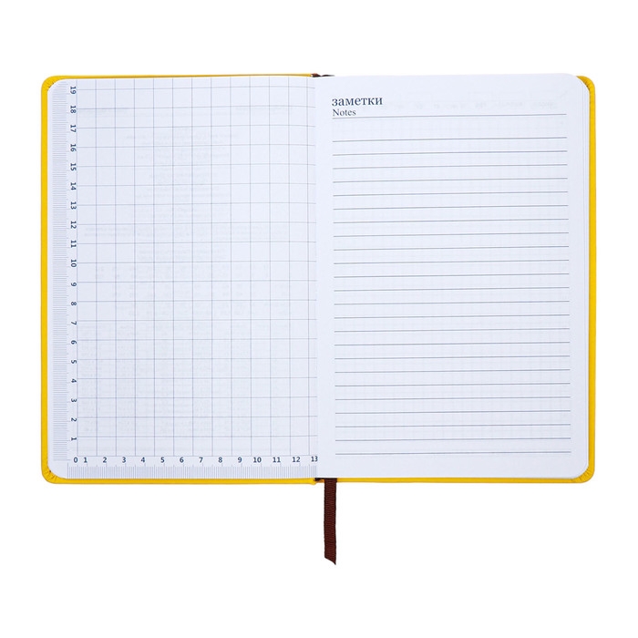 Ежедневник недатированный, А5, 140л, клетка, обл.кожзам, с хлястиком, Цветы, желтый