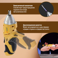 Отвертка ТУНДРА, двухпозиционная рукоятка, подсветка, Li-ion 1300 mAh, 200 об/мин, 3.5 Н*м Отвертка ТУНДРА, двухпозиционная рукоятка, подсветка, Li-ion 1300 mAh, 200 об/мин, 3.5 Н*м