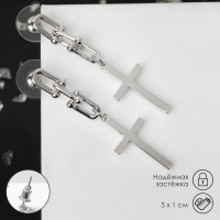 Серьги металл &laquo;Цепь&raquo; с крестиком, три звена, цвет серебро