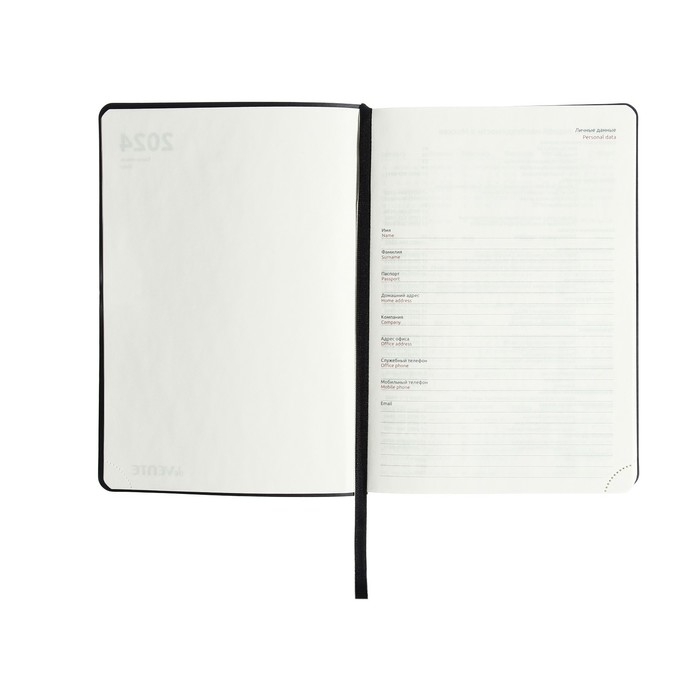 Ежедневник датированный 2024 A5 176 листов, deVENTE.Saltos, мягкая обложка из искусственной кожи, ляссе, кремовый блок 70 г/м2, чёрный Ежедневник датированный 2024 A5 176 листов, deVENTE.Saltos, мягкая обложка из искусственной кожи, ляссе, кремовый блок 70 г/м2, чёрный