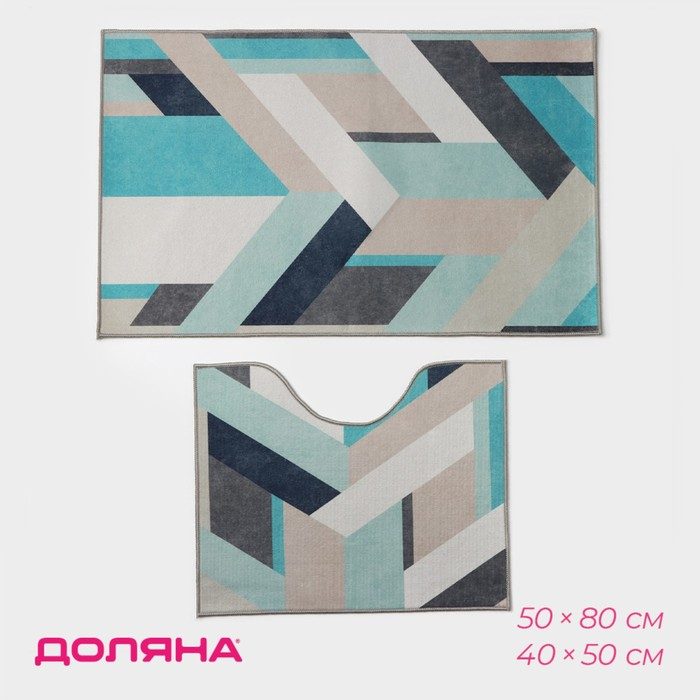 Коврики для ванной и туалета Доляна &laquo;Свэч&raquo;, 2 шт: 50&times;80 см, 40&times;50 см