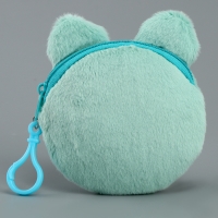 Кошелёк детский &laquo;Лягушка&raquo;, на брелоке