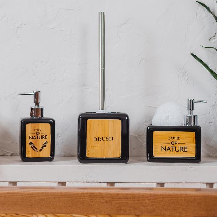 Дозатор для моющего средства с подставкой для губки SAVANNA «Природа», 450 мл, цвет чёрный Дозатор для моющего средства с подставкой для губки SAVANNA «Природа», 450 мл, цвет чёрный