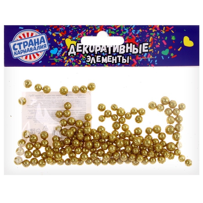 Фигурка для поделок и декора &laquo;Шар&raquo;, набор 100 шт., размер 1 шт. 0,4-0,7 см, цвет золото