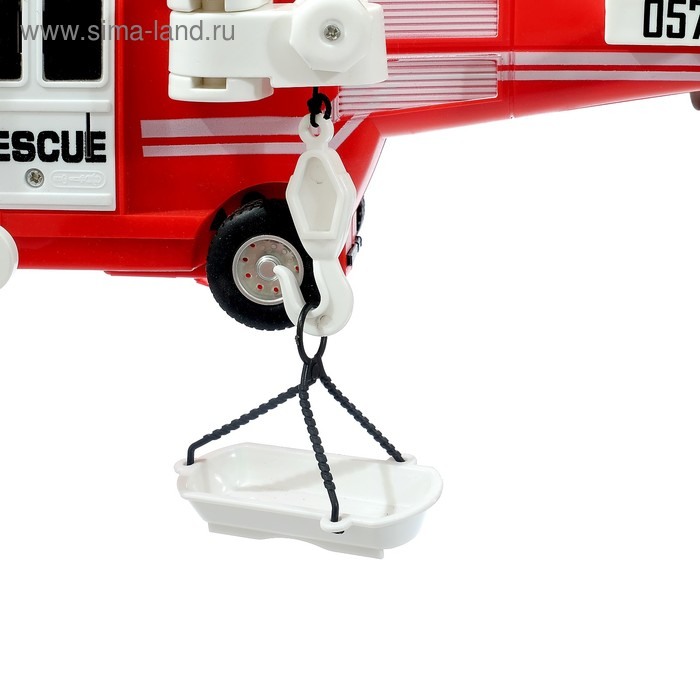 Вертолёт инерционный &laquo;Служба спасения&raquo;