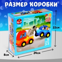 Конструктор «Эвакуатор», наклейки в наборе, 18 деталей Конструктор «Эвакуатор», наклейки в наборе, 18 деталей