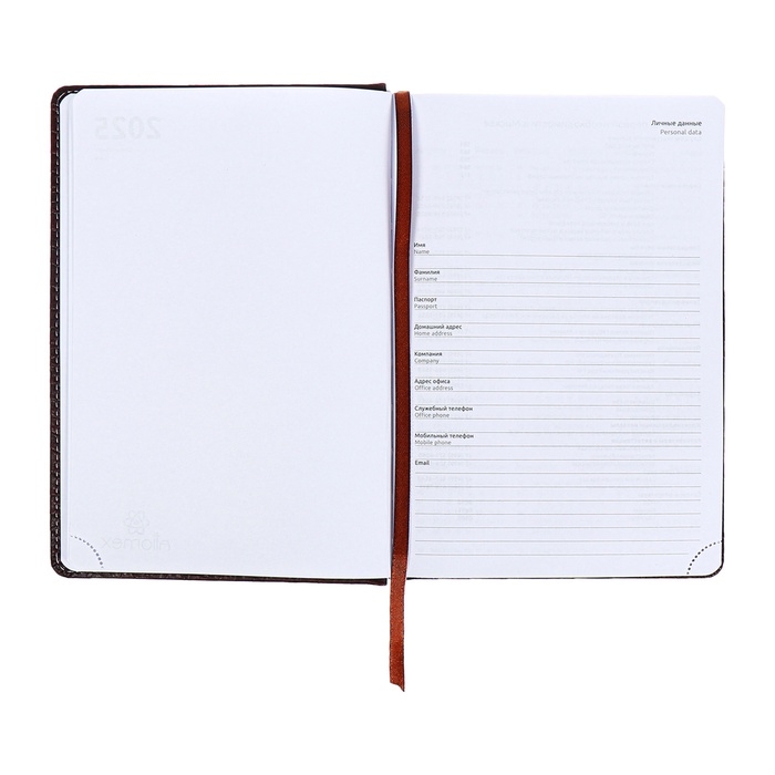 Ежедневник датированный 2024 года, А5, 176 листов, Attomex.Croco, обложка искусственная кожа, ляссе, блок 70 г/м2, коричневый