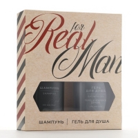 Подарочный набор косметики BLACK ONYX, гель для душа и шампунь для волос, 2 х 290 мл, аромат перца и агарового дерева, HARD LINE