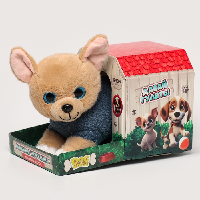 Мягкая игрушка &laquo;Собака в будке&raquo;