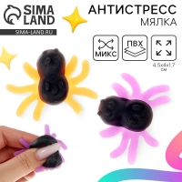 Сквиш антистресс мялка &laquo;Паучки&raquo;  МИКС
