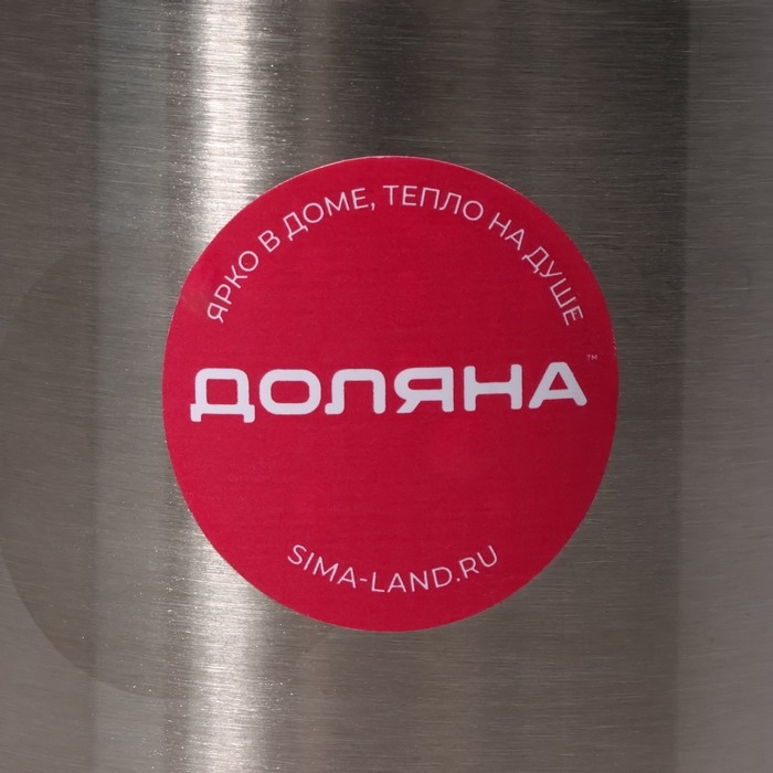 Бутылка стеклянная для соусов и масла Доляна &laquo;Стиль&raquo;, 200 мл, h=17,5 см, с дозатором