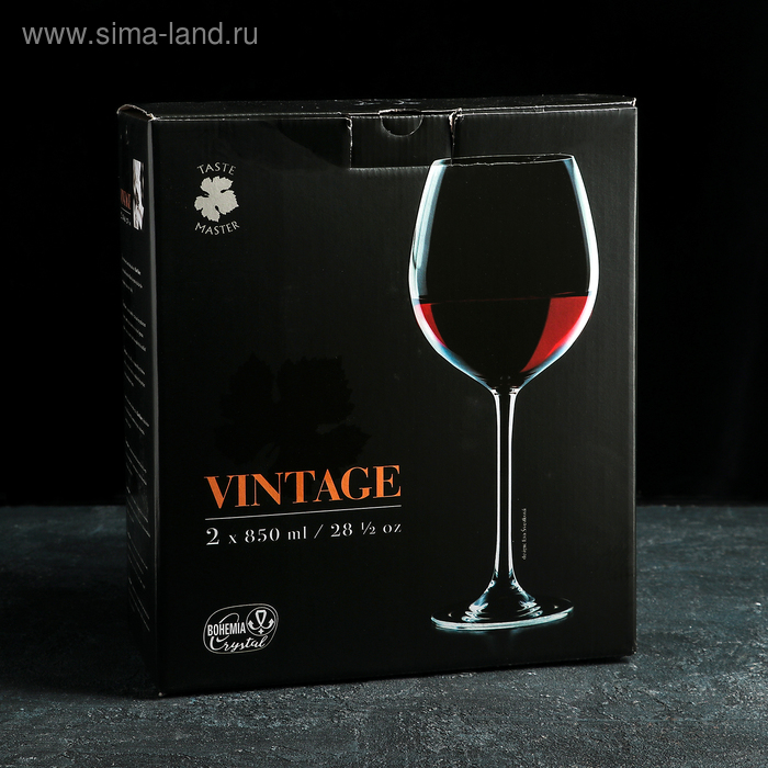 Набор бокалов для вина &laquo;Винтаче&raquo;, 850 мл, 2 шт