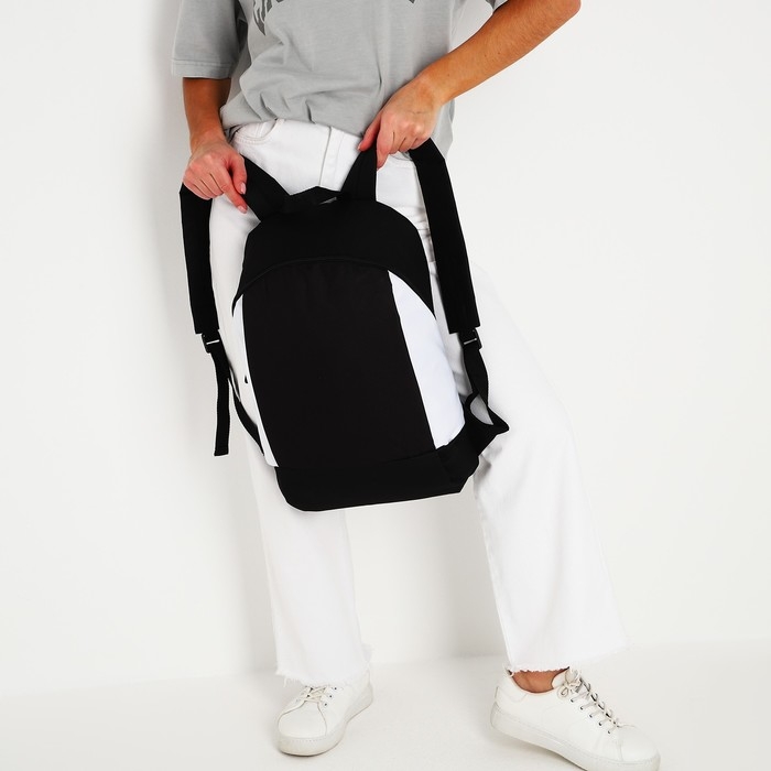 Рюкзак школьный текстильный 46х30х10 см, вертикальный карман, цвет черно-белый