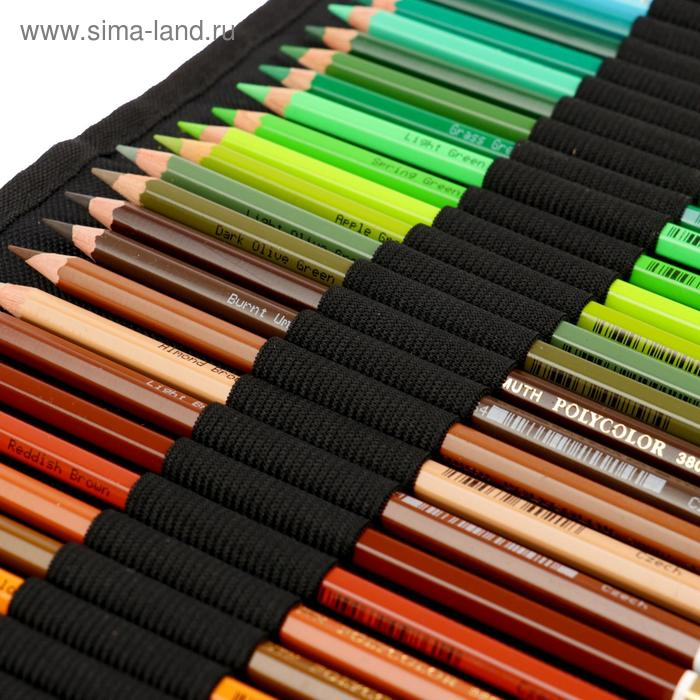 Набор художественный Koh-I-Noor 3796 Polycolor, 72 предмета, в текстильном свертке