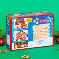 Набор для творчества "Ёлочные игрушки", 700 г