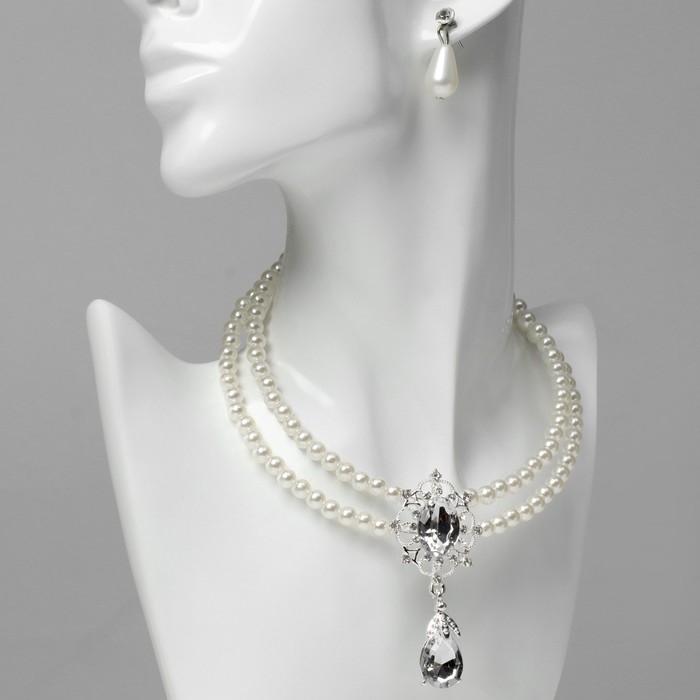 Набор 2 предмета: серьги, колье &laquo;Леди&raquo; 2 нити, сверкающая капля, цвет белый в серебре, 45 см