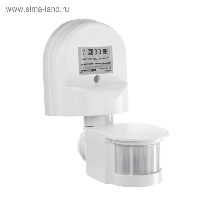 Датчик движения d&uuml;wi DD-01, 180&deg;, 1200 Вт, 5-12 м, IP44, настенный, белый