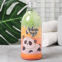 Соль для ванны «Поверь в чудо», 500 г, аромат медовый, BEAUTY FОХ Соль для ванны «Поверь в чудо», 500 г, аромат медовый, BEAUTY FОХ