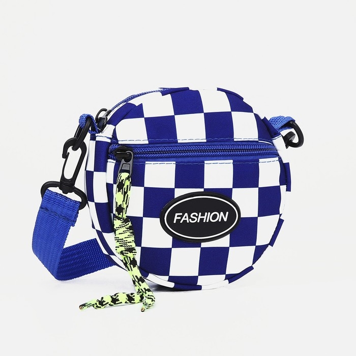 Сумка детская на молнии, наружный карман, регулируемый ремень, цвет синий Сумка детская на молнии, наружный карман, регулируемый ремень, цвет синий