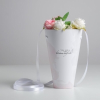 Переноска круглая на лентах &laquo;You are beautiful&raquo;, 15 &times; 23.3 &times; 7.5 см, &Oslash; 15 см