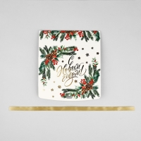 Коробка подарочная новогодняя складная &laquo;Новогодняя акварель&raquo;, тиснение, 20 х 18 х 5 см, Новый год