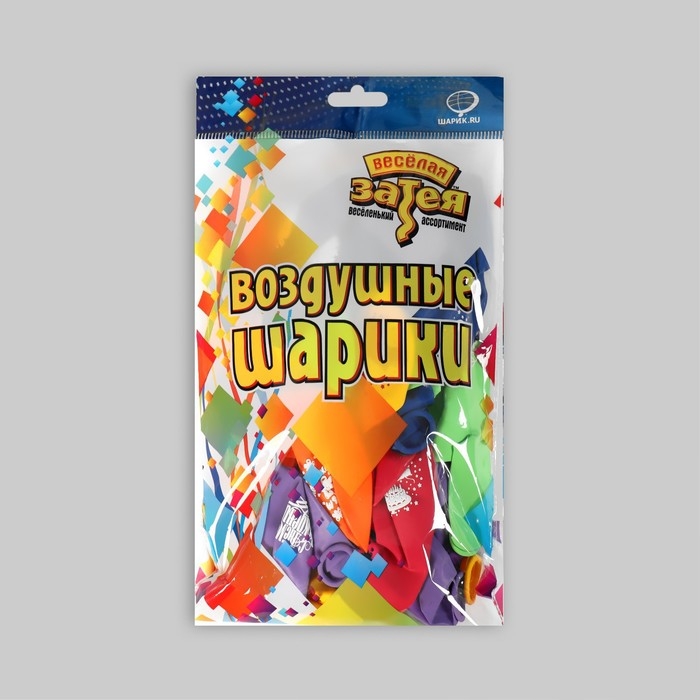 Шар латексный 10 Шар латексный 10" «День рождения», набор 50 шт.