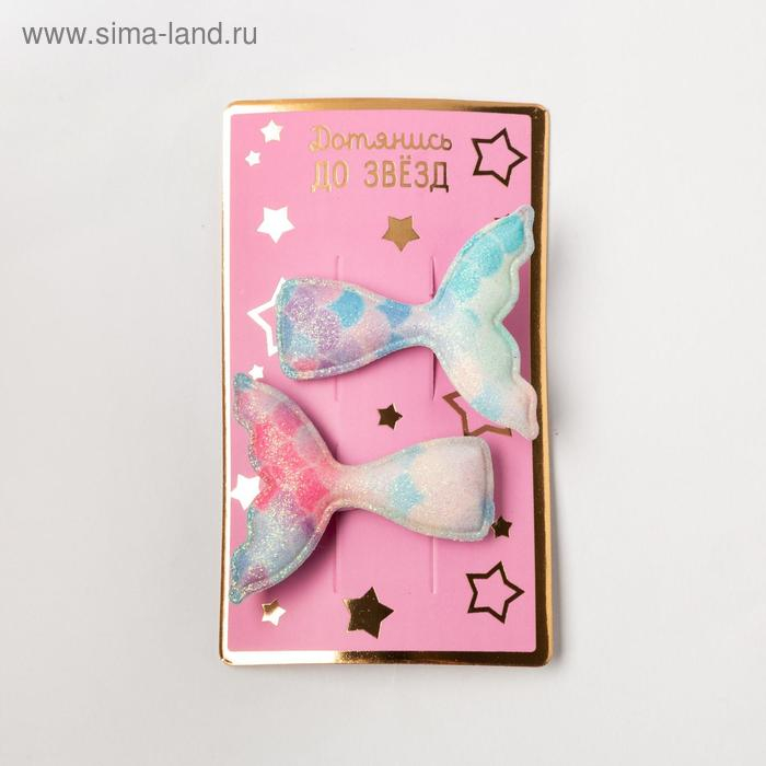 Набор подарочный KAFTAN Набор подарочный KAFTAN "I love the sea" носки и аксессуары