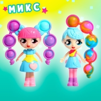 Игрушка-сюрприз «Крошки-куколки», с аксессуарами, 11 см, МИКС Игрушка-сюрприз «Крошки-куколки», с аксессуарами, 11 см, МИКС
