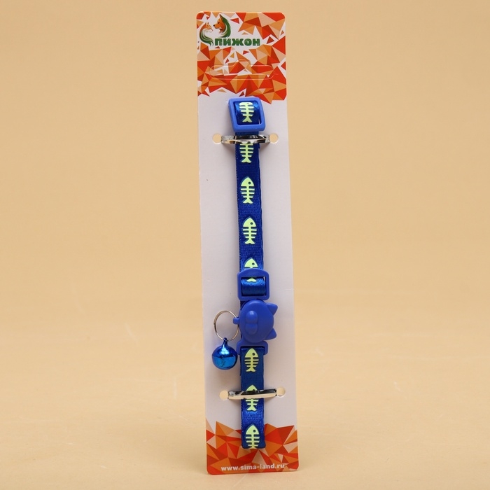 Ошейник кошачий Ошейник кошачий "Рыбёшка" светящийся, с бубенчиком, 30 х 1 см, полиэстер, синий