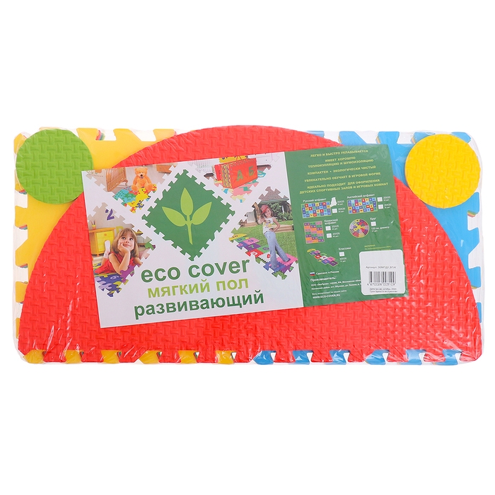 Мягкий пол развивающий &laquo;Классики&raquo;