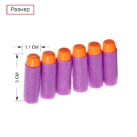 Автомат «Шквальный огонь», с гильзами, глушитель, две обоймы, 77 см. Автомат «Шквальный огонь», с гильзами, глушитель, две обоймы, 77 см.