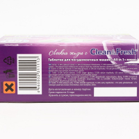 Таблетки для посудомоечных машин Clean&Fresh All in1 mini tabs, 60 шт.