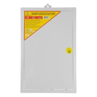 Люк ревизионный "ВИЕНТО" ДР2540ПЗ, 250 х 400 мм, с нажимным замком "PUSH", пластик