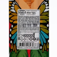 Новый год. Конфеты глазированные "Пенал чудес" 100 г